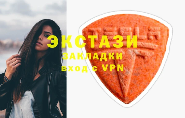 спиды Алзамай