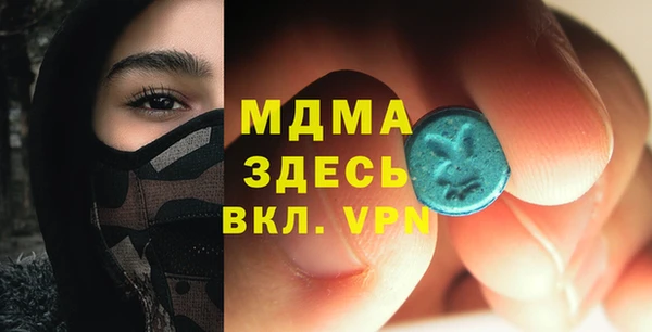 герыч Аркадак
