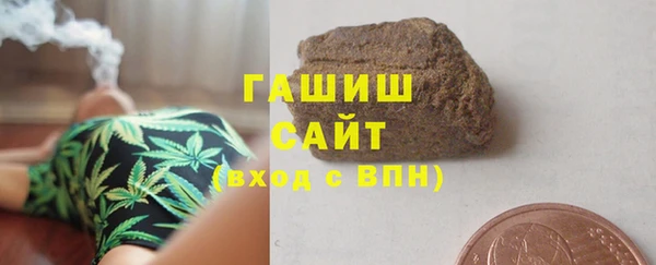 спиды Алзамай
