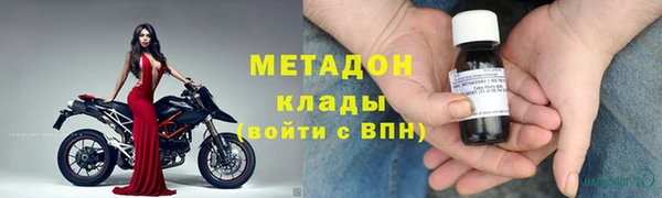 спиды Алзамай
