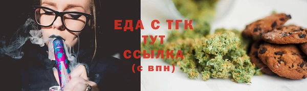 спиды Алзамай