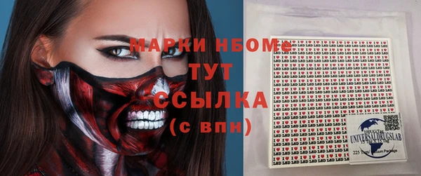 таблы Алексин