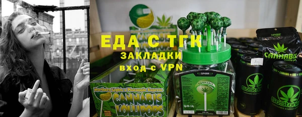 таблы Алексин