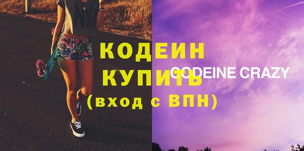 таблы Алексин