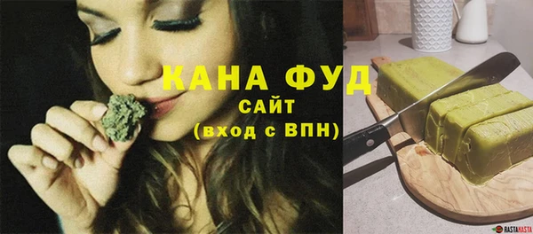 синтетический гашиш Армянск