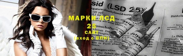 спиды Алзамай